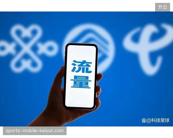 官方授权内容被二级市场滥用引发的流量流失是否正在掏空主办方的核心收益？