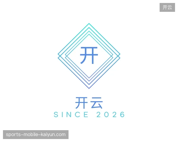 关于开云官方入口
