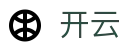 开云(KaiYun)-官方入口