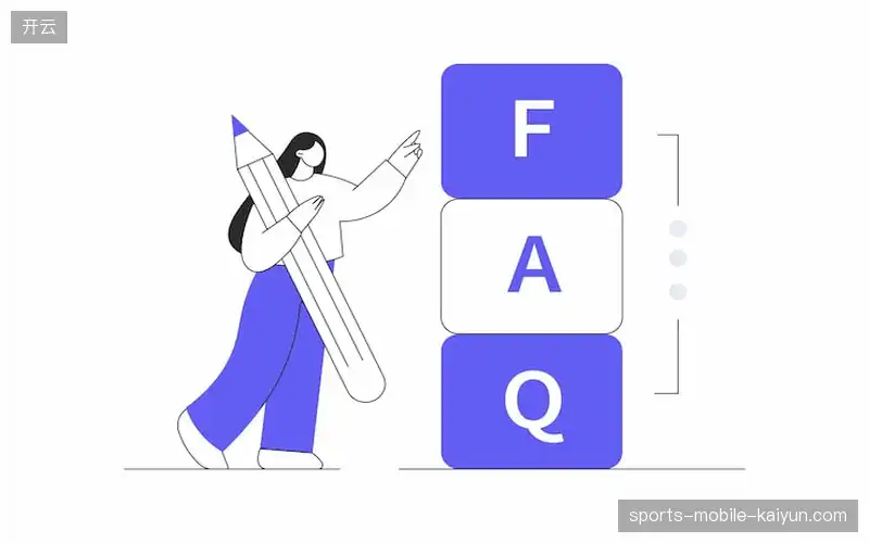 问答中心